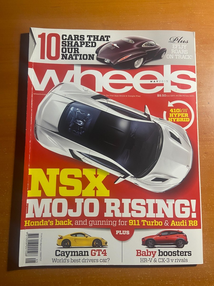Wheels magazine May 2015 Honda NSX 410kW