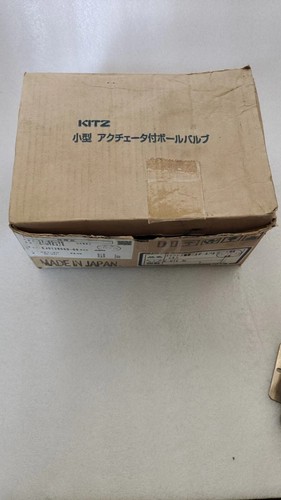 KITZ C-UTE 3/4 Control Valve,New,Fedex/UPS fast shipping - Picture 5 of 5