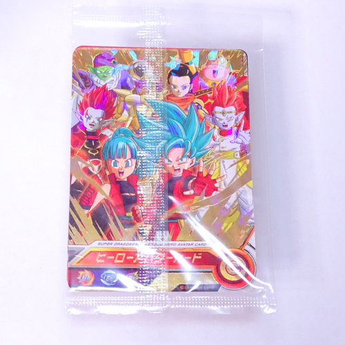 Dragon Ball Heroes - son goku set of 6 - V Jump Promo - sealed - Picture 7 of 13