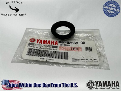 Ｙ Yamaha Authentic Genuine OEM ATV Main Switch Nut 3HN-82569-00-00