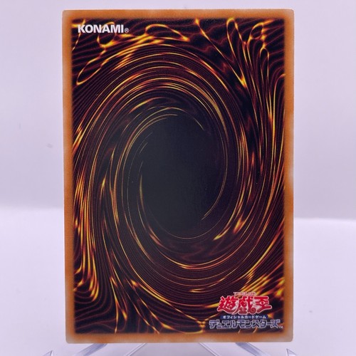 VJMP-JP037 - Yugioh - Japanese - Obelisk the Tormentor - Ultra - Picture 9 of 9