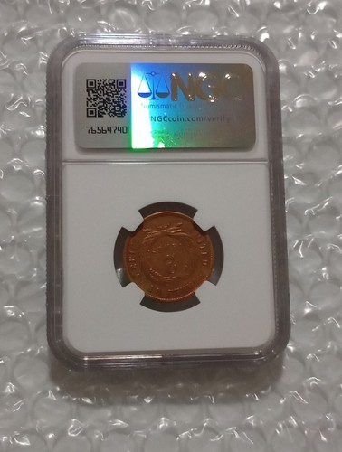 USA 1864 2C Large motto, NGC AU Details - Picture 6 of 10