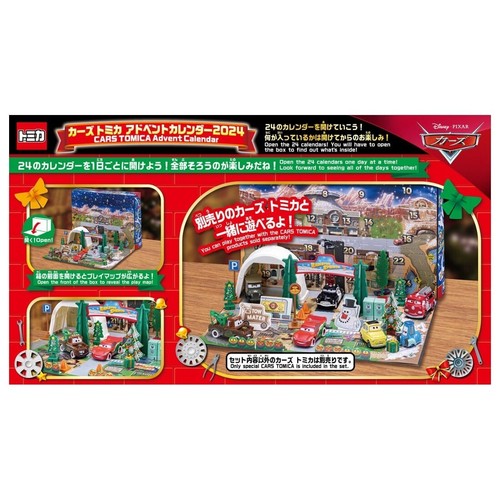 Takara Tomy Tomica Disney Cars Pixar Tomica Advent Calendar 2024 Limited - Picture 4 of 6