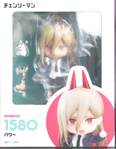 Nendoroid (CHINA VERSION) Chainsaw Girl Denji 1580 Anime Action Figure US IN BOX - Picture 5 of 6