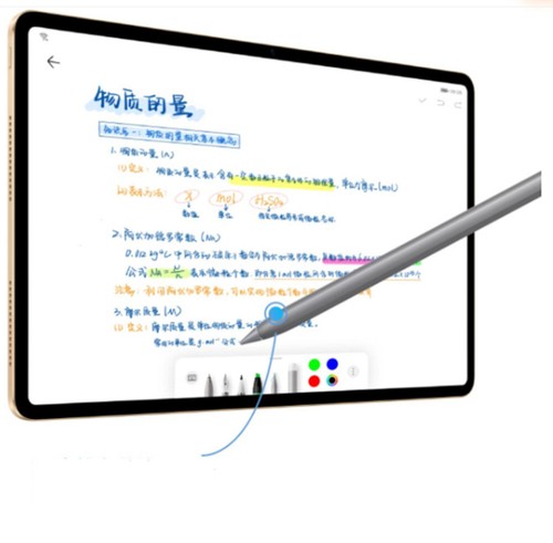 Honor Magic-Pencil 3 stilo per Honor Magicpad2/Magicpad/Pad 9 Pro/V8/V7 Pro - Foto 10 di 16