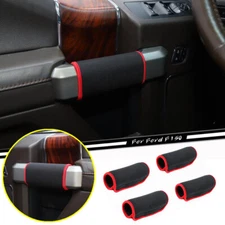For 15-20 Ford F150 F-150 Front & Rear Inner Door Handle Protective Cloth Cover