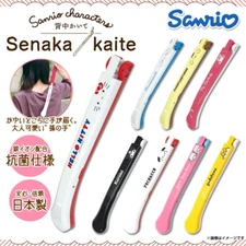 Japan-Made Antibacterial Sanrio Back Scratcher - 8 Characters, Foldable