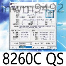 Intel Xeon Platinum 8260C QS 24-Cores 48-T 2.30GHz 165W LGA-3647 CPU Processor