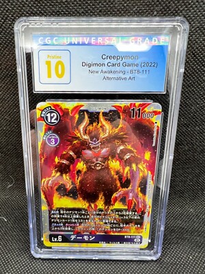 digimon card game new awakening 2022 Digimon Card Game New Awakening Creepymon BT8-111 SEC CGC 10/10  GRADED!