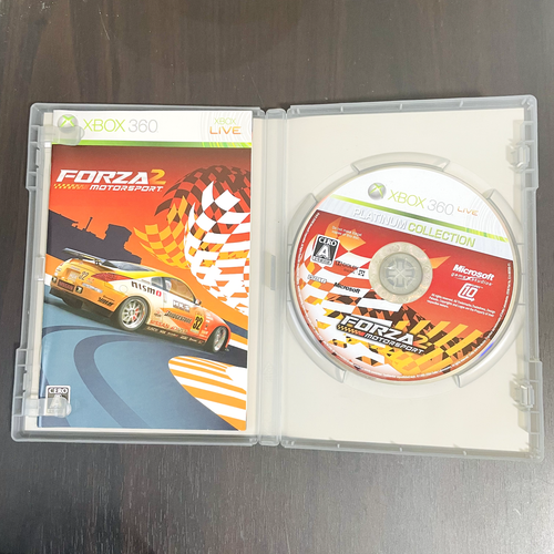 Forza 2 Motor Sport Microsoft X-Box 360 Japanese Version Racing Retro Games - Picture 3 of 23