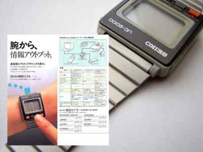 レア！超美品セイコーUC-2000デジタル80'S希少 腕コンスペースエイジ レア！超美品セイコーUC-2000デジタル80'S希少 腕コンスペース