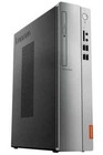 Lenovo 510s Computer Core i7-6700 GT730 16GB DDR4 512GB SSD Win10