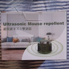 Ultrasonic Auto Detect Pest Rodent Mouse Repellent for House RV Attic Warehouse