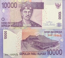 Indonesia 10000 Rupiah 2010 P 150a UNC