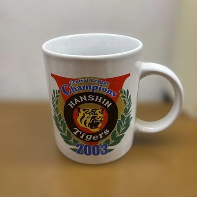 Hanshin Tigers 2003 Championship Gedenktasse Keramik Rokko Oroshi unbenutzt