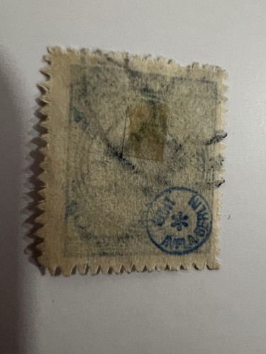 GERMANIA IMPERO 50M usato esperto - Foto 2 di 2