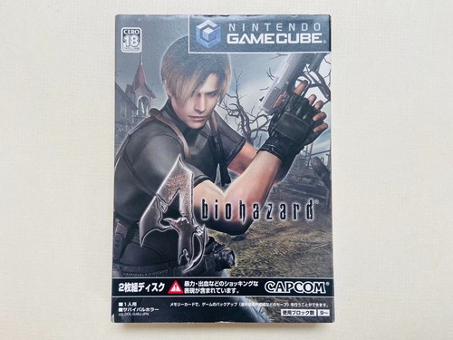 Nintendo Gamecube Resident Evil 0 1 2 3 4 Code Veronica CIB Japanese Game Tested - Picture 60 of 83