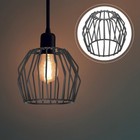 Wrought Iron Lampshade Hanging Replacement Shades for Pendant Lights Ceiling