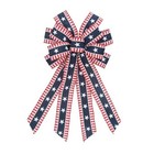 Large Veterans Day Bows for Wreath, American Stars Patriotic Wreath Star Bow5