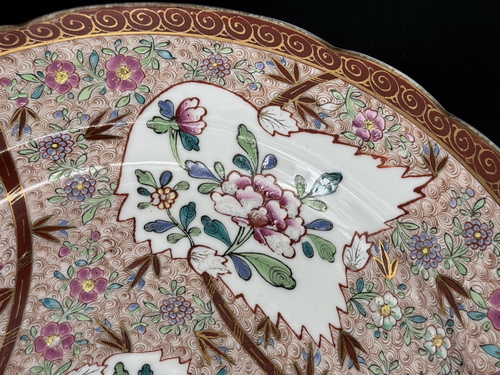 Antique Karl Anton Herend Porcelain CUBASH Pattern Enameled 12.5" Plate, As-Is - Picture 7 of 15