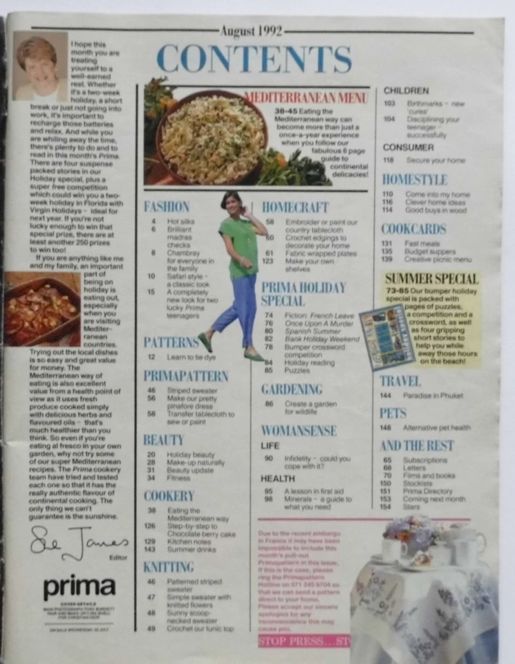 August 1992, PRIMA Magazine, Knitting Patterns, Handicrafts, Transfer Patterns - Image 2 of 4