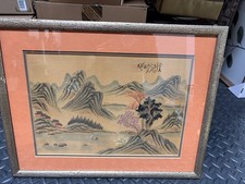 Vintage Framed Wall Art