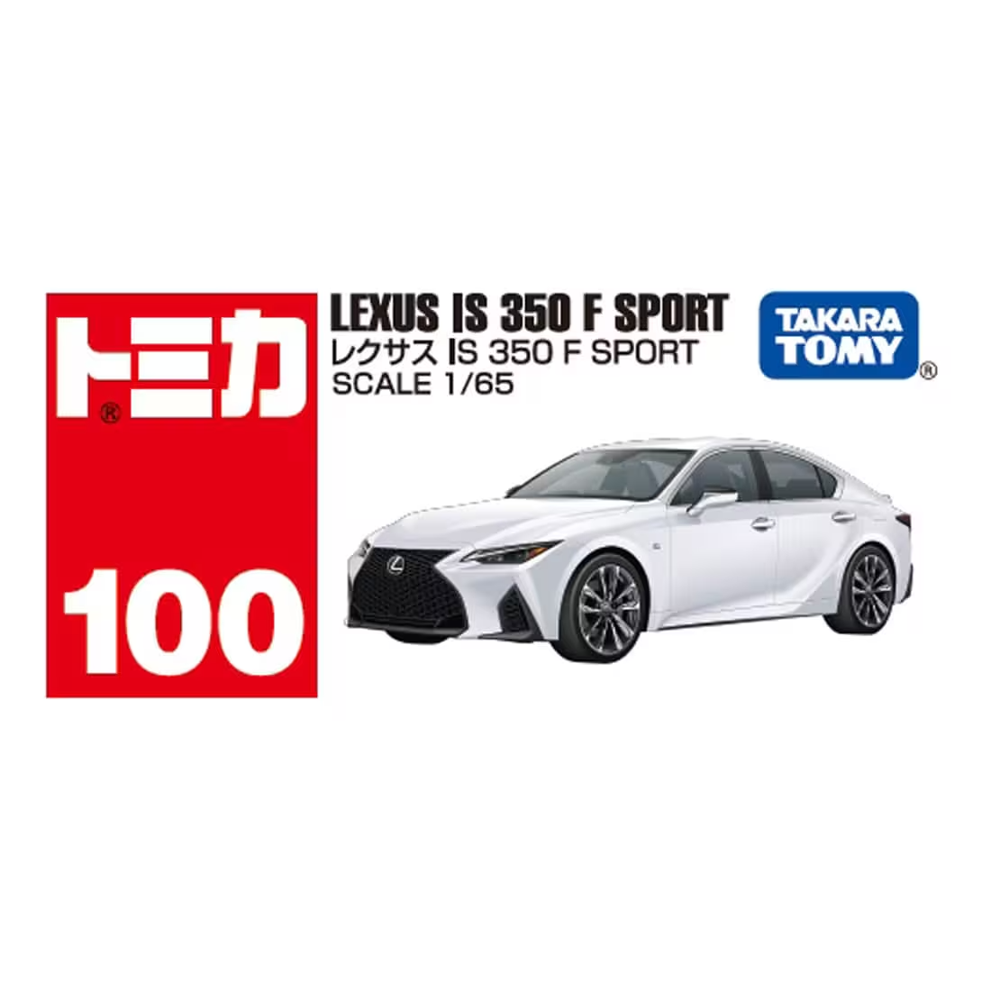 Tomica Takara Tomy Lexus IS 350 F Sport White 1 65 Scale 2.5 Inch