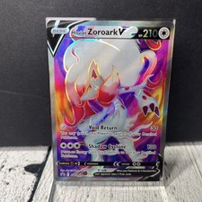 Hisuian Zoroark V SWSH297 Pokemon Black Star Promo Full Art Holo
