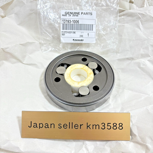 Kawasaki Genuine Start Clutch 13193-1006 Z1 Z1R KZ1000 Z750 Z900 OEM from Japan - Picture 12 of 12