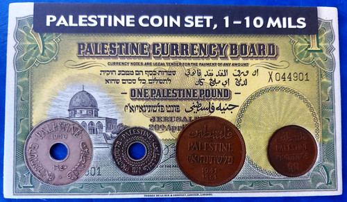 Israel Palestine British Mandate Lot of 4 Coins Set 1, 2, 5 & 10 mils 1939-1942