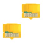2 sztuki adapter do wklejania kamery MASD-1 do microSD / microSDHC (żółty)