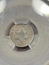 PCGS AU53 1851 O THREE CENT SILVER VERY SCARCE DATE