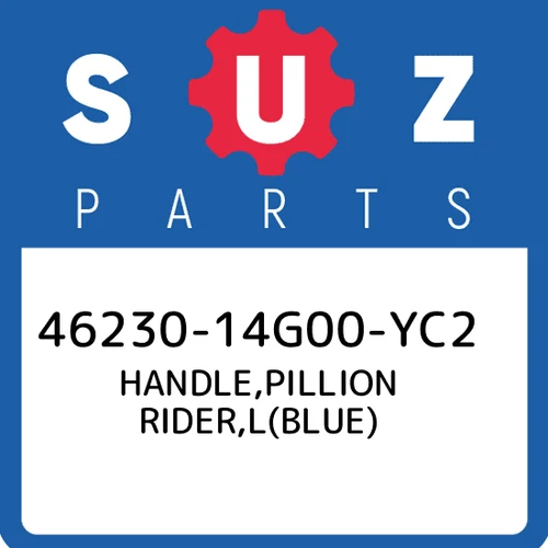 HANDLE, PILLION RIDER, L (BLACK) | AN400SK5/SK6