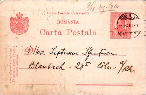 Romania, 1910, Vintage Circulated Postcard, Kingdom Period - Bucuresti postmark - Picture 1 of 2