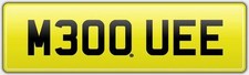 THE BEST MARQUEE FIRM NUMBER PLATE M300 UEE - WEDDING PARTY CORPORATE FRAME TENT