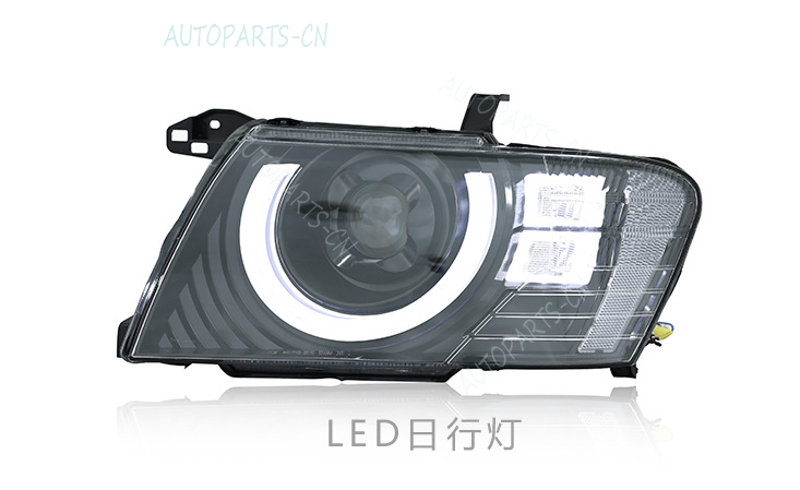 For Mitsubishi Pajero Montero V73 V75 V77 LED DRL Headlight