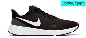 nike revolution negras