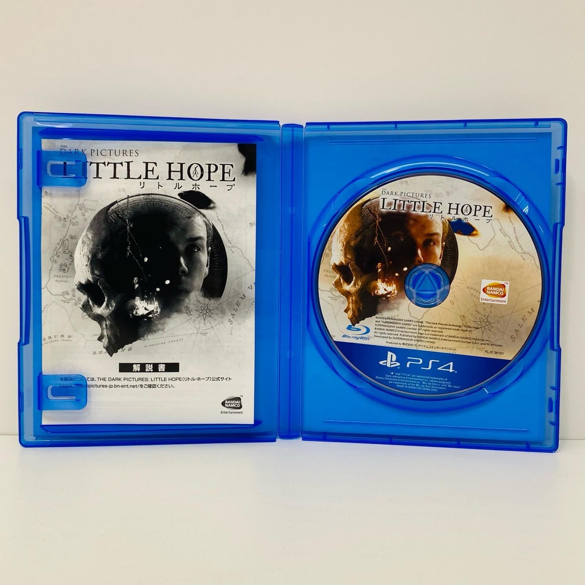 PlayStation4 - シロさん専用 ゲオ公式通販サイト/ゲオオンラインストア【中古・箱説あり