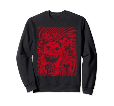 Maneki Neko Kawaii Lucky Cat Japanese Retro Vintage Style SweatshirtJapan