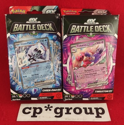 Pokémon TCG: Chien-Pao ex Battle Deck – OneStopTCG