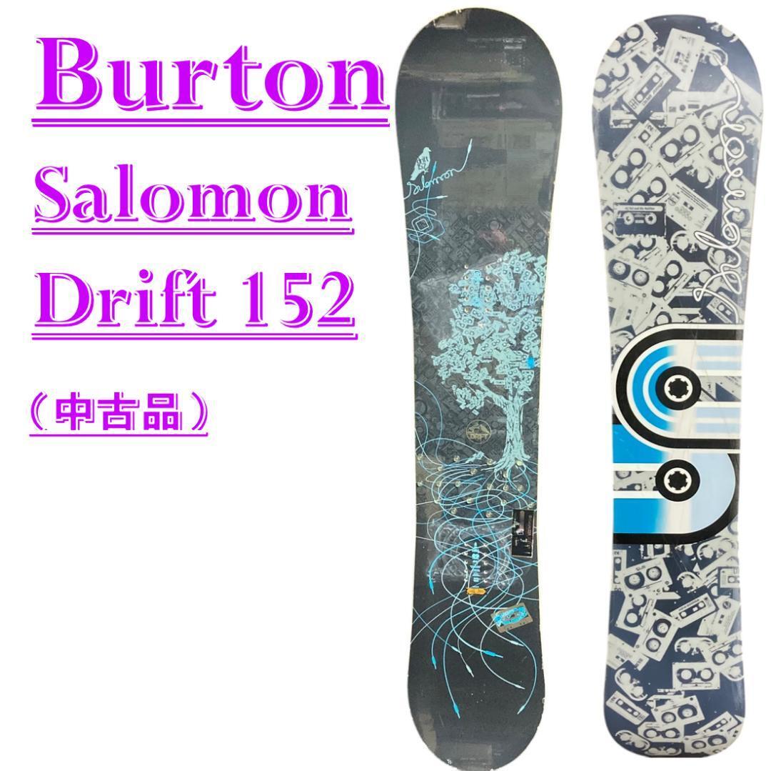 SALOMON DRIFT CAMBER 152×SALOMON RHYTHM SALOMON DRIFT CAMBER 152×SALOMON RHYTHM salomon-drift-rocker