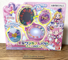 Wonderful Precure Colorful Evolution Transformation Pact Special Set Japan New