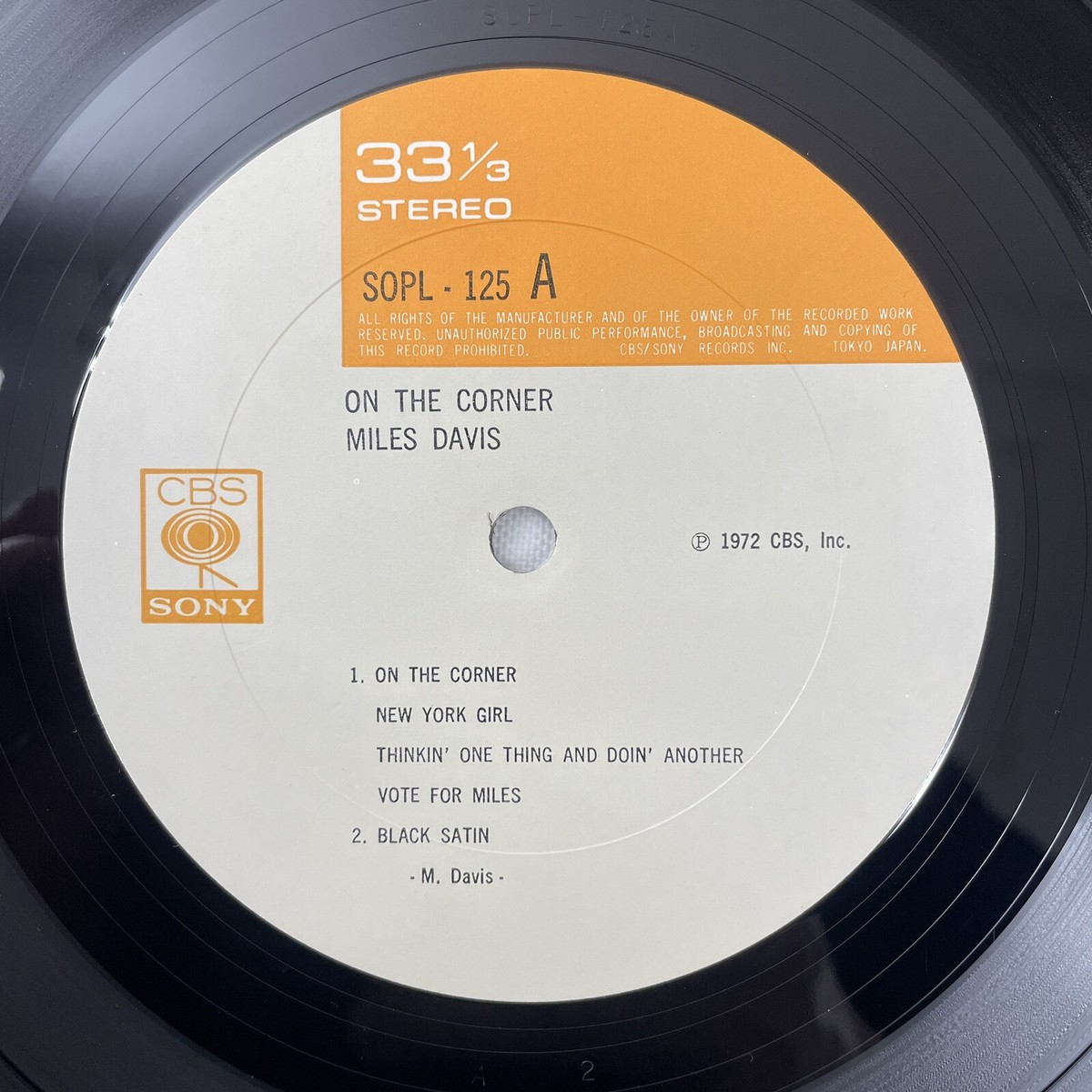 洋楽 miles Davis ON the Corner SOPL 125 Miles Davis – On The Corner – CD (Paper Sleeve, Album