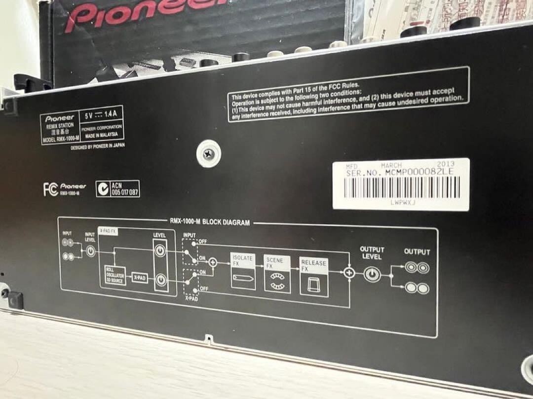 Pioneer RMX-1000 Professional DJ Remix Station Effector Pioneer RMX-1000 Professional DJ Remix Station Effector
