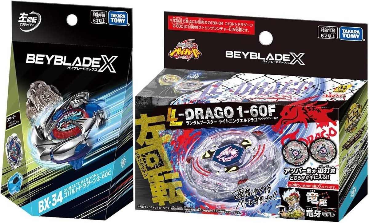 Beyblade X BX-34 Cobalt Dragoon 2-60C & BX-00 Lightning L Beyblade X BX-34 Cobalt Dragoon 2-60C & BX-00 Lightning L