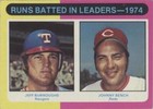 1975 Topps - Jeff Burroughs Johnny Bench #308
