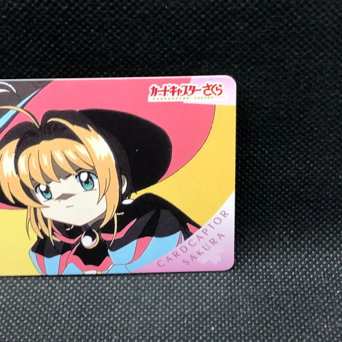 カードキャプターさくら CARDCAPTOR 2000年 カードトレカ 131 Cardcaptor Sakura 2000 CLAMP Cards Japan Vintage # 131 - US