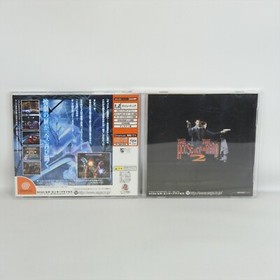THE HOUSE OF THE DEAD 2 Dreamcast Sega dc
