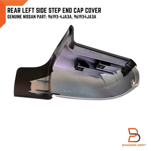 Genuine Rear Left LH Side Step End Cap For Nissan Navara D23 NP300 961934JA3A - Picture 7 of 7
