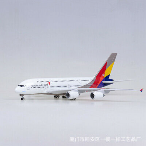 Modelo de avión 1/160 Asiana Airlines Airbus A380 con luces de cabina avión juguete - Imagen 4 de 6